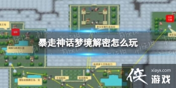 �������ξ�������ô��