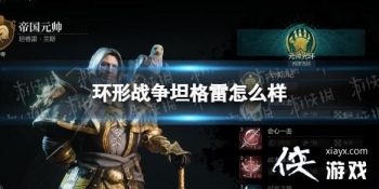 ����ս��̹������ô����