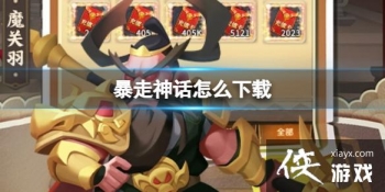 ��������ô����