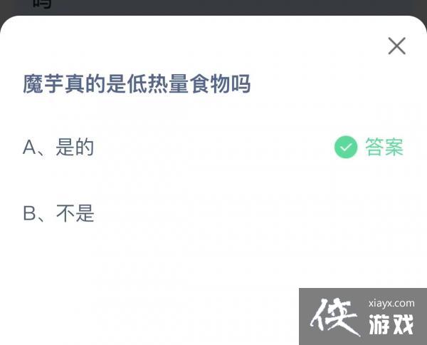 ��֧����������ׯ԰10��11�մ�����2022