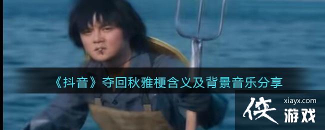 ��������������Ź����弰�������ַ���