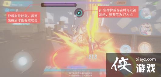 ������3�������֮����boss�򷨹���