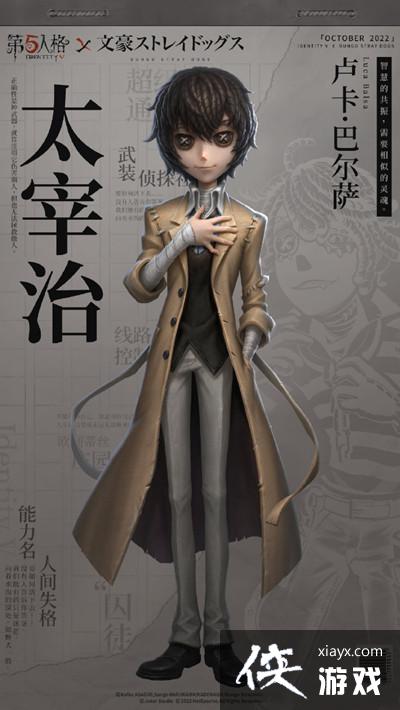 �������˸��ĺ�ҰȮ̫����Ƥ���۸�һ��