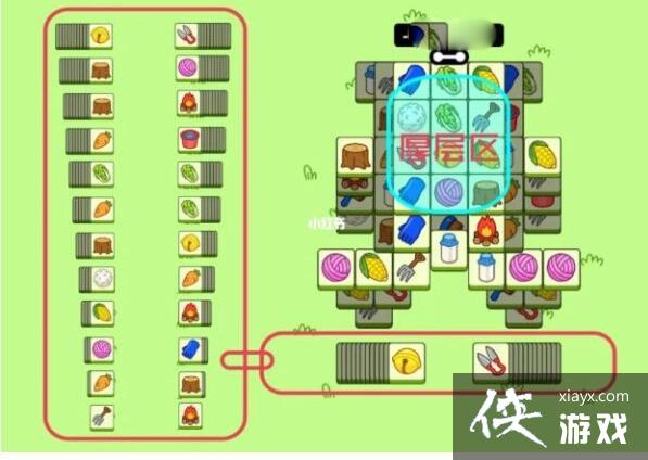 �����˸���10��10�յڶ��ع��Լ���