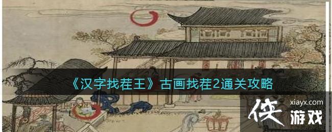 �������Ҳ������Ż��Ҳ�2�ҳ�6���ִ���Ʒͨ�ع���