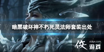 �����ƻ��������鷨ʦ��װ����