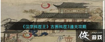 �������Ҳ������Ż��Ҳ�3�ҳ�6���ִ���Ʒͨ�ع���