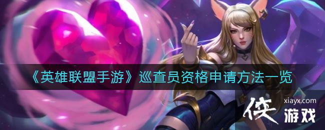 ��Ӣ���������Ρ�Ѳ��Ա�ʸ����뷽��һ��