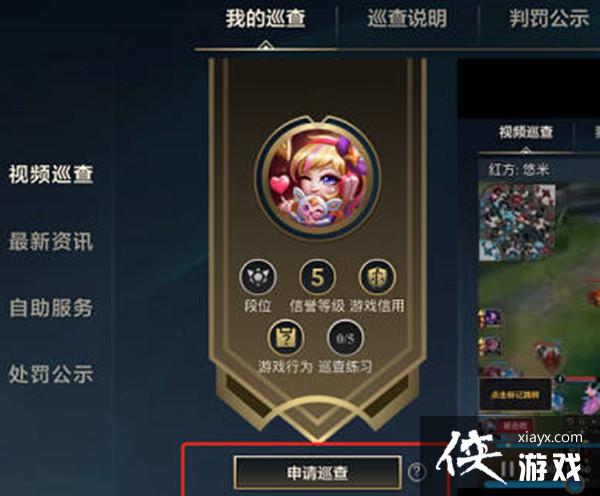 ��Ӣ���������Ρ�Ѳ��Ա�ʸ����뷽��һ��