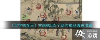 �������Ҳ������Ż��ҳ�9���ִ���Ʒͨ�ع���