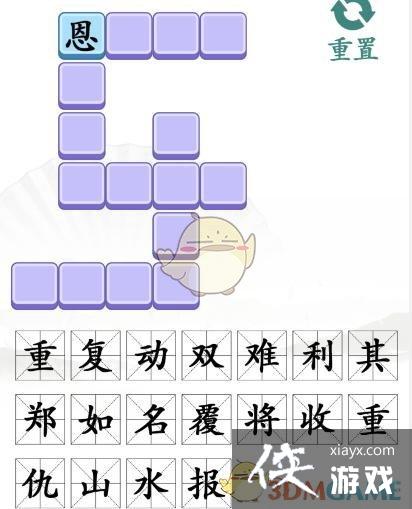 �������Ҳ����������������ȫ����λͨ�ع���