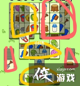 羊了个羊10月11日攻略 羊了个羊10月11日攻略