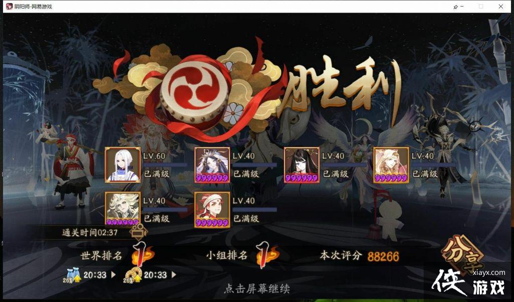 ������ʦ����������ǰ30�����ͱ��򷨹���