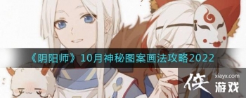 ������ʦ��10������ͼ����������2022