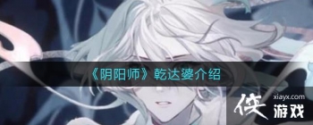 ������ʦ��Ǭ���Ž���