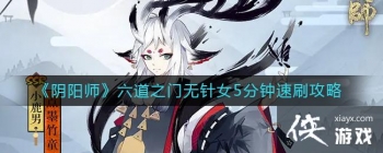 ������ʦ������֮������Ů5������ˢ����