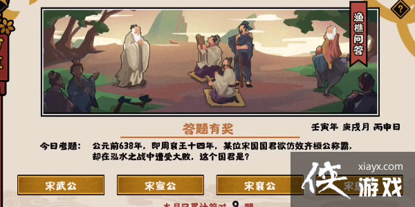 ���޻ڻ��ġ�10.10�����ʴ�𰸷���