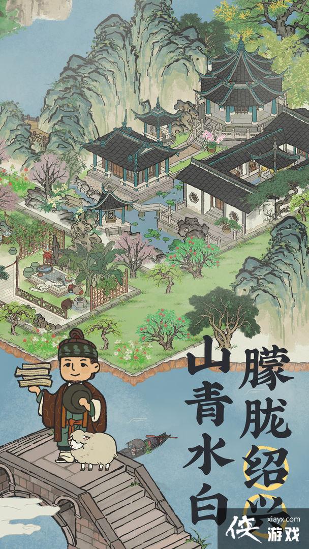 �����ϰپ�ͼ����������ˢ��������