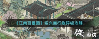 �����ϰپ�ͼ����������ˢ��������