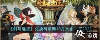 ������Զ�����һ�������10�´�ȫһ��2022