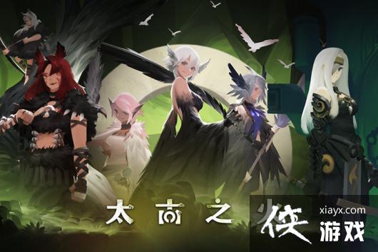 太古之火青铜青石双击退怎么玩