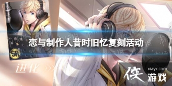 ������������ʱ���临�̻