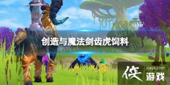 ������ħ�����ݻ�����