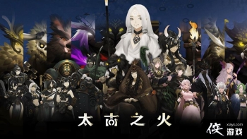 ̫��֮����ͭը������ô��