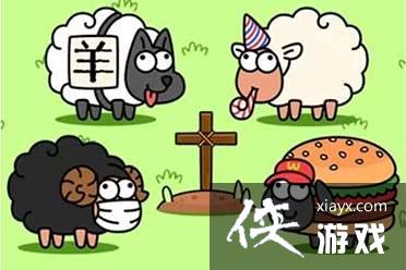 �����˸��򡷼���ʧ�ܽ������