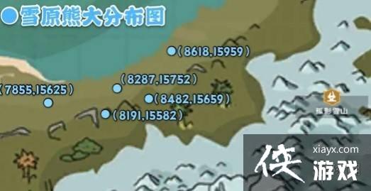 ������ħ��ѩԭ��λ�÷ֲ�ͼ