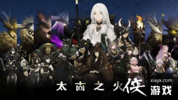 ̫��֮������boss��ô��