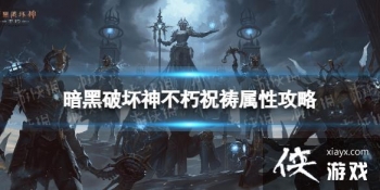 �����ƻ�����ף�����Թ���