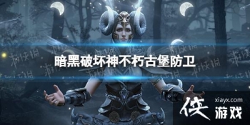 �����ƻ�����ű�������ô��