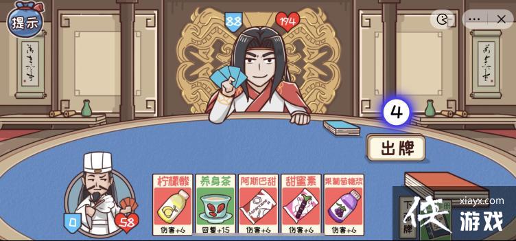 ����������������55�ؿƼ���ݻ�ͨ�ع���