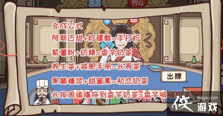 ����������������55�ؿƼ���ݻ�ͨ�ع���