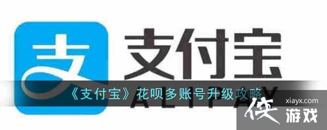 ��֧���������¶��˺���������