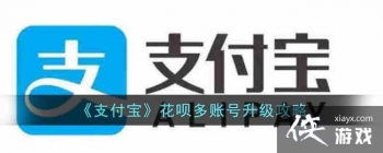 ��֧���������¶��˺���������