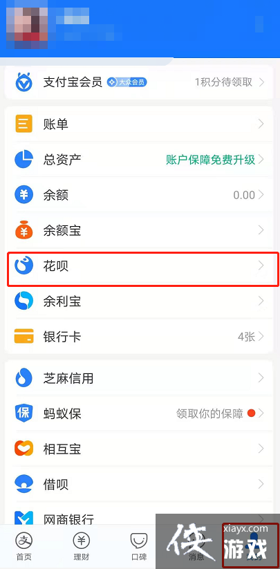 ��֧���������¶��˺���������