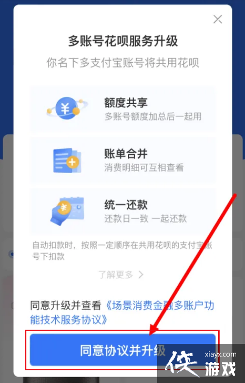 ��֧���������¶��˺���������