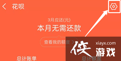 ��֧���������¶��˺���������