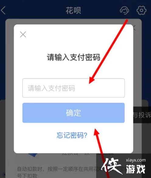 ��֧���������¶��˺���������