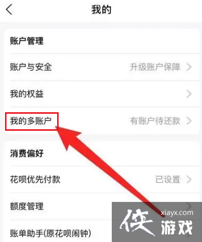 ��֧���������¶��˺���������