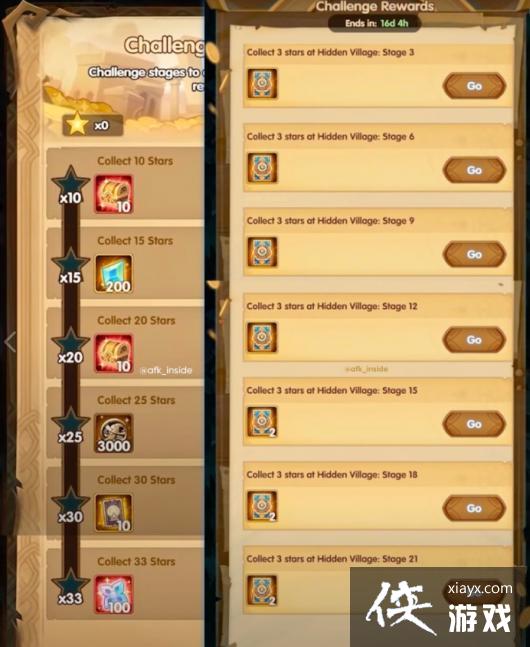 ������Զ������ħ�ּ��淨����