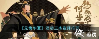 ���޻ڻ��ġ���������ѡ���Ƽ�