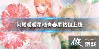 ��ҫůů�Ƕ��ഺ���������