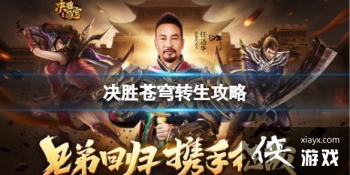 ��ʤ���ת������