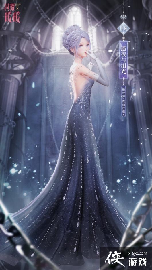 ��ҫůůңҹ�������װ����