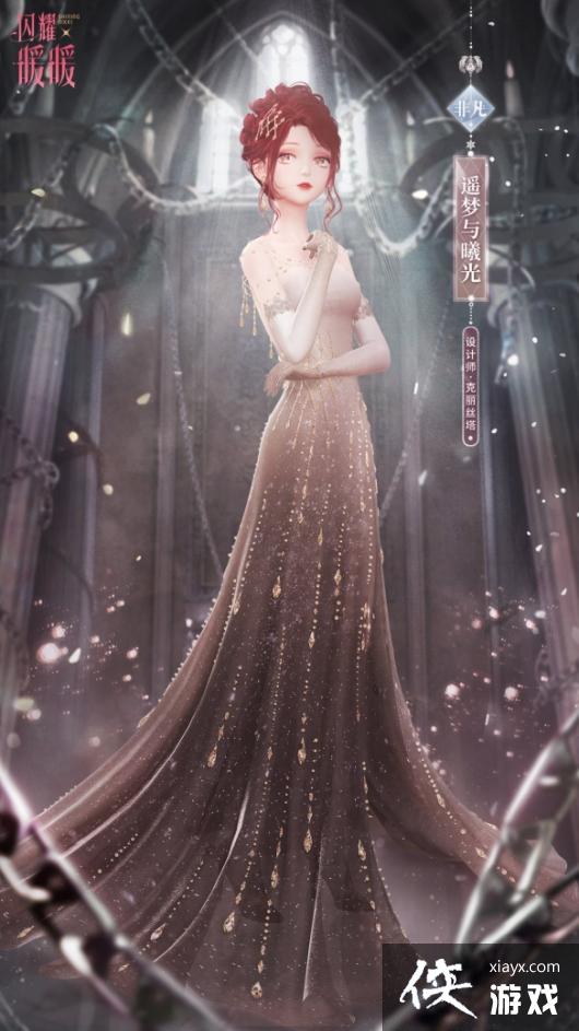 ��ҫůůңҹ�������װ����