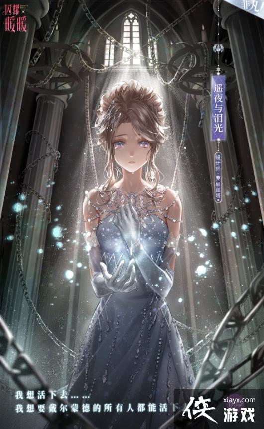 ��ҫůůңҹ�������װ����