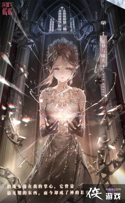 ��ҫůůңҹ�������װ����